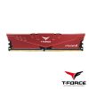 TEAMGROUP T-Force Vulcan Z 8GB (1x8GB) 3200 MHz DDR4 (TLZRD48G3200HC16C01) ram pomnilnik
